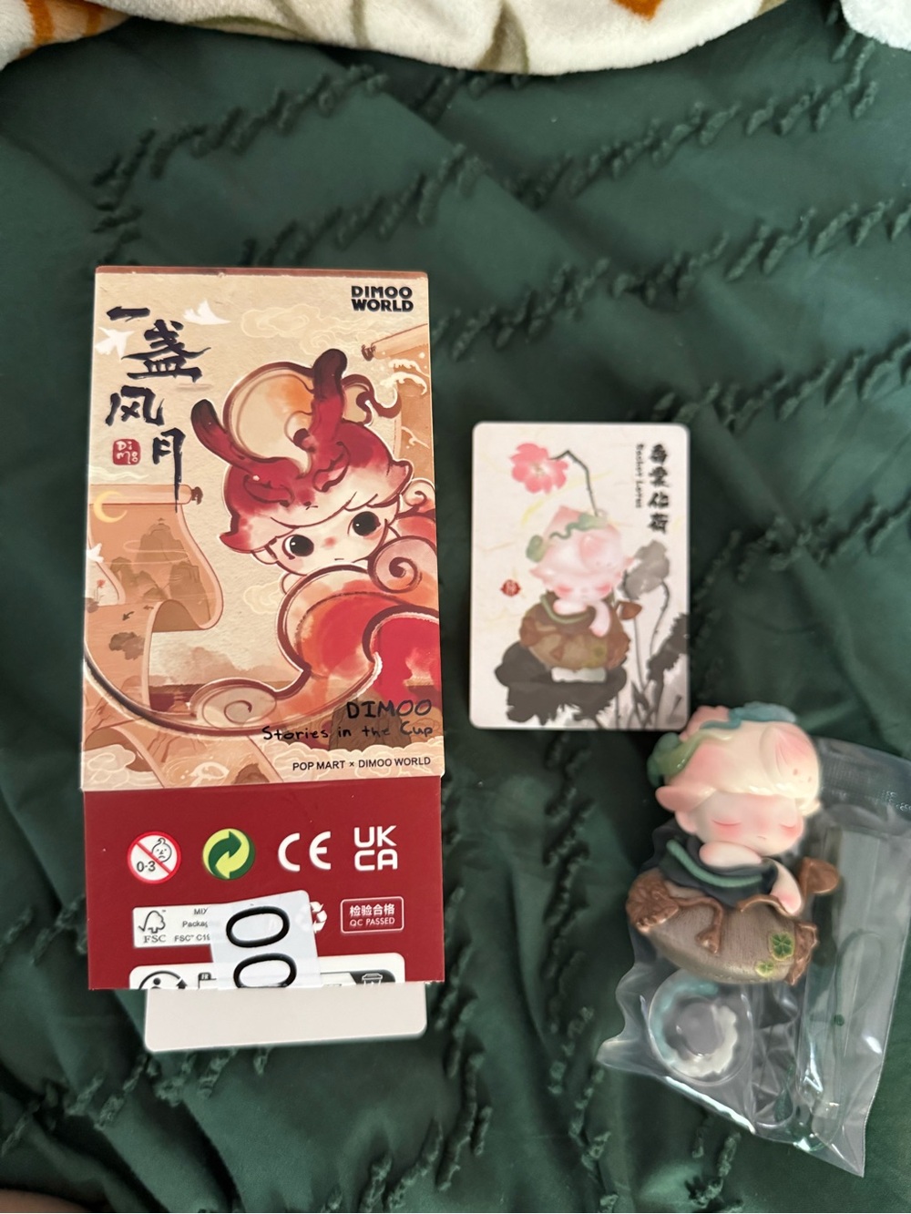 DIMOO Stories Figurine